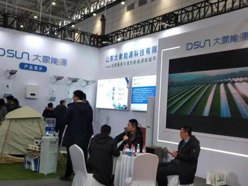 熱辣滾燙 濟(jì)南光伏展揭示四大新興能源技術(shù)趨勢